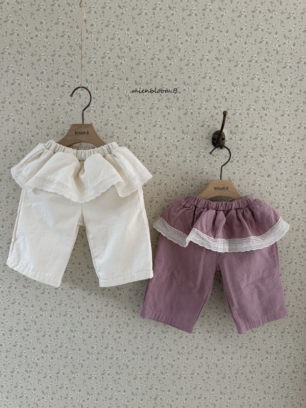 Bloom.b67｜(3m-24m/85cm-125cm) 荷葉花邊長褲