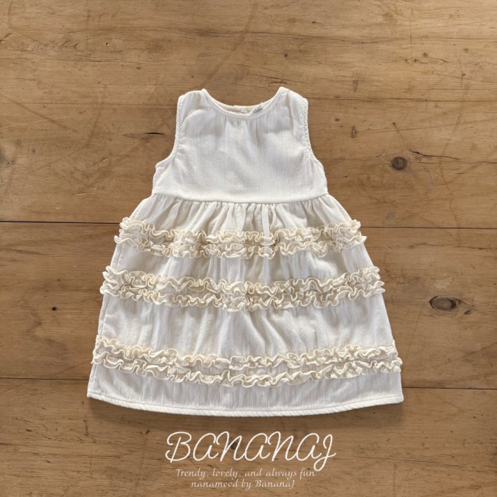 BANANAJ37｜(83-127cm)  木耳邊層疊蛋糕裙