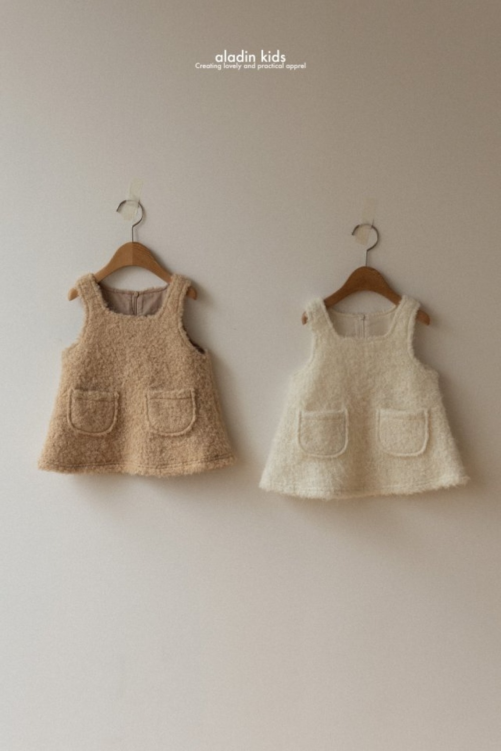 ALADIN10｜(75cm-114cm) 毛茸口袋背心洋裝