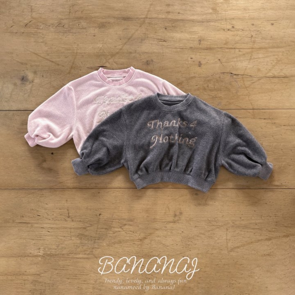 BANANAJ45｜(83-127cm)  字母刺繡休閒上衣