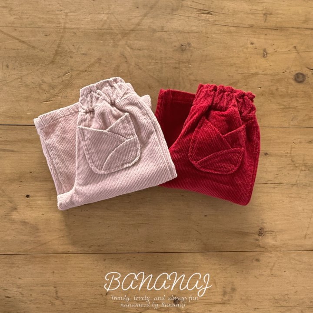 BANANAJ53｜(83-127cm)  復古口袋絨毛褲