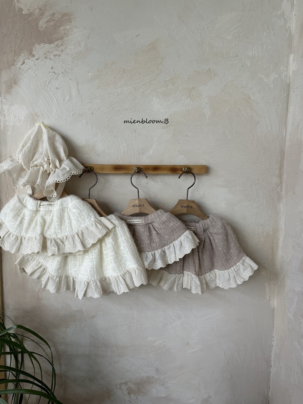 Bloom.b50｜(3m-24m/85cm-125cm) 針織蕾邊褲裙