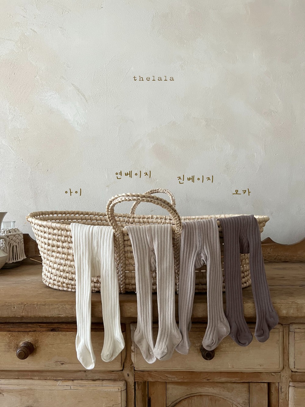 thelala09｜ (1y-6y) 羅紋褲襪