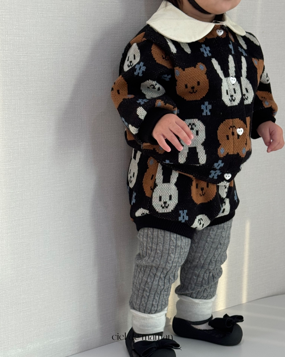 Cieldemaman17｜(6M~24M)  2色素色條紋打底褲