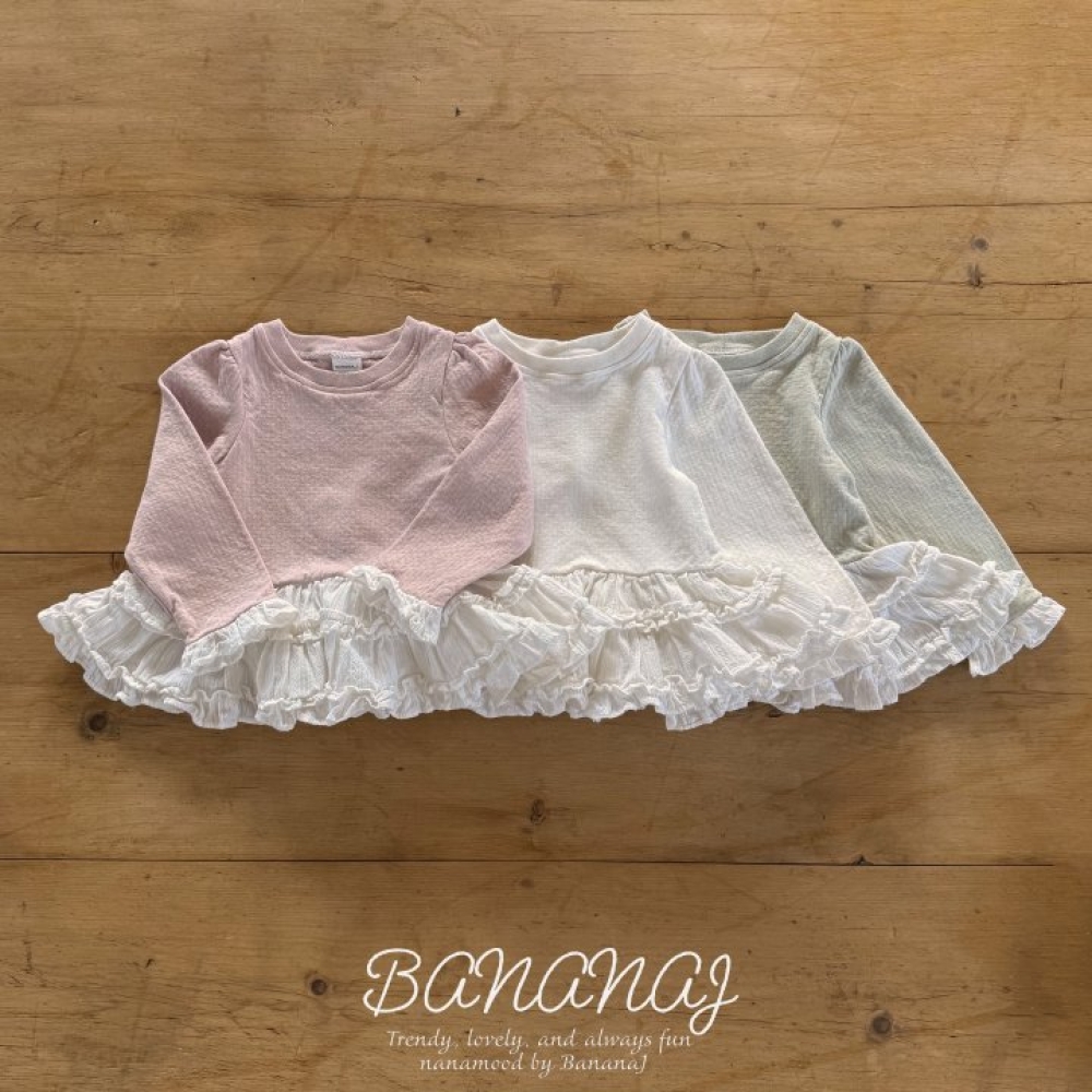 BANANAJ44｜(83-127cm)  荷葉邊娃娃上衣