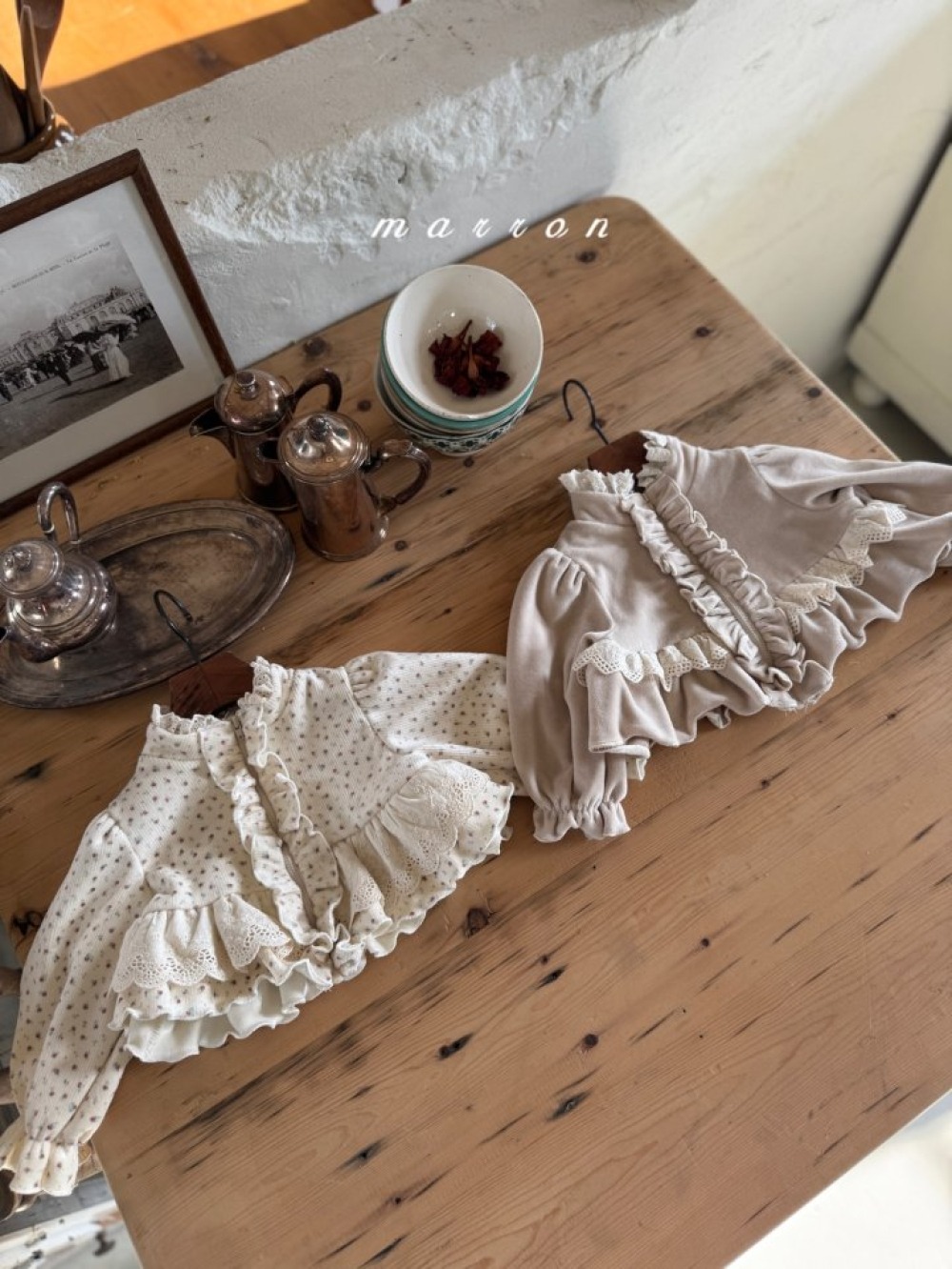 Marron 16｜(1y-6y) 磨毛荷葉花邊拉鍊外套