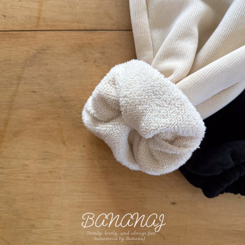 BANANAJ55｜(83-127cm)  紗網裙邊休閒褲