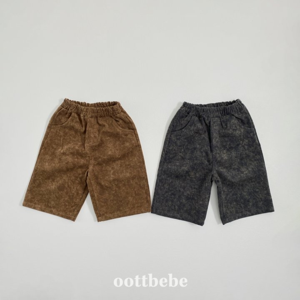 Oottbebe67｜(1y-7y)   石洗木紋長褲