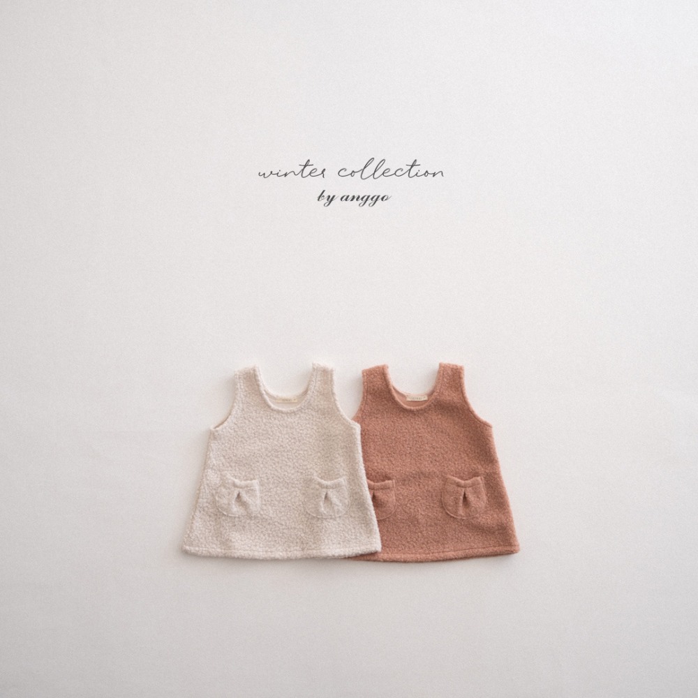 anggo27｜(75cm-120cm) 羊羔毛口袋背心洋裝