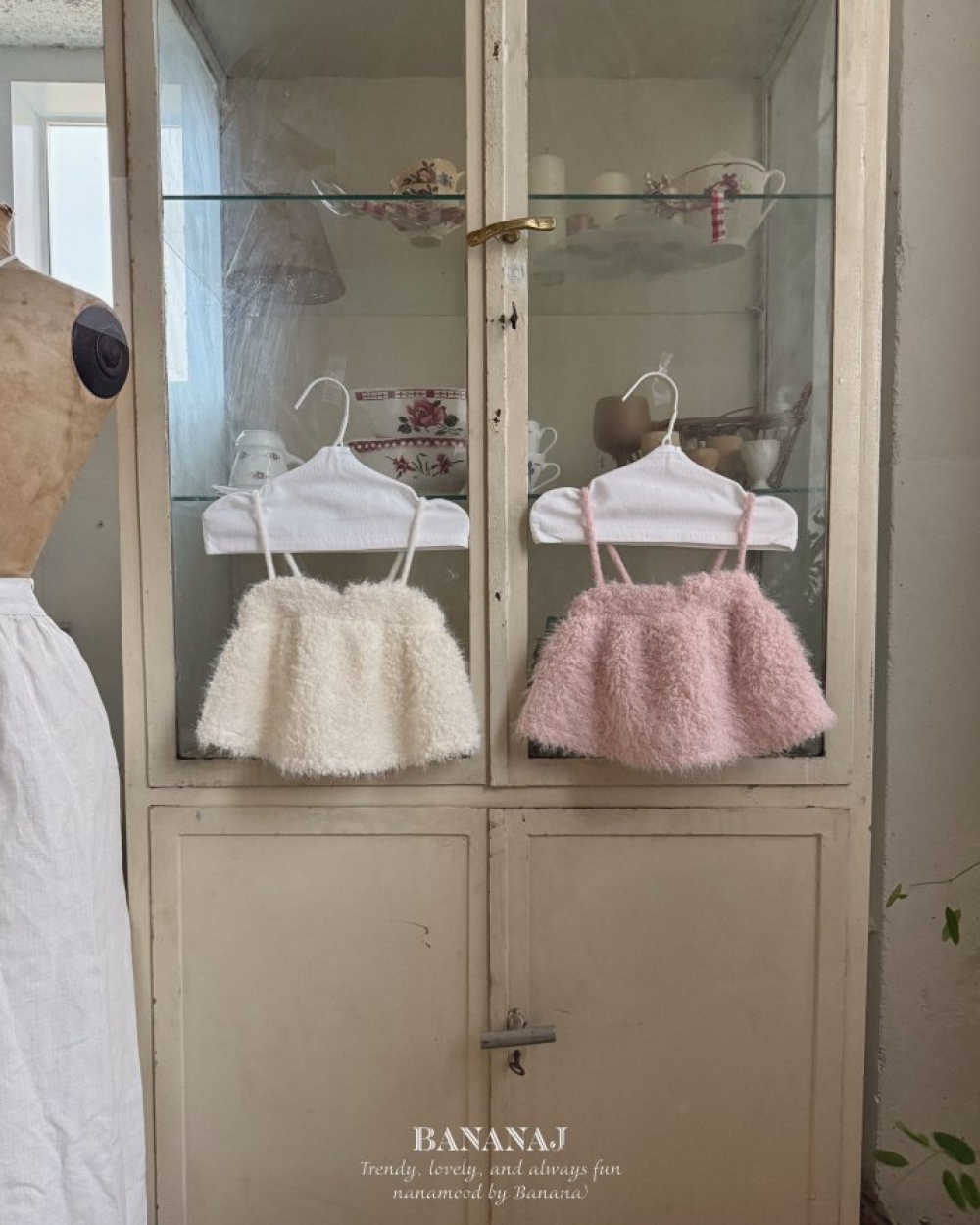 BANANAJ41｜(83-127cm)  棉花糖細肩背心