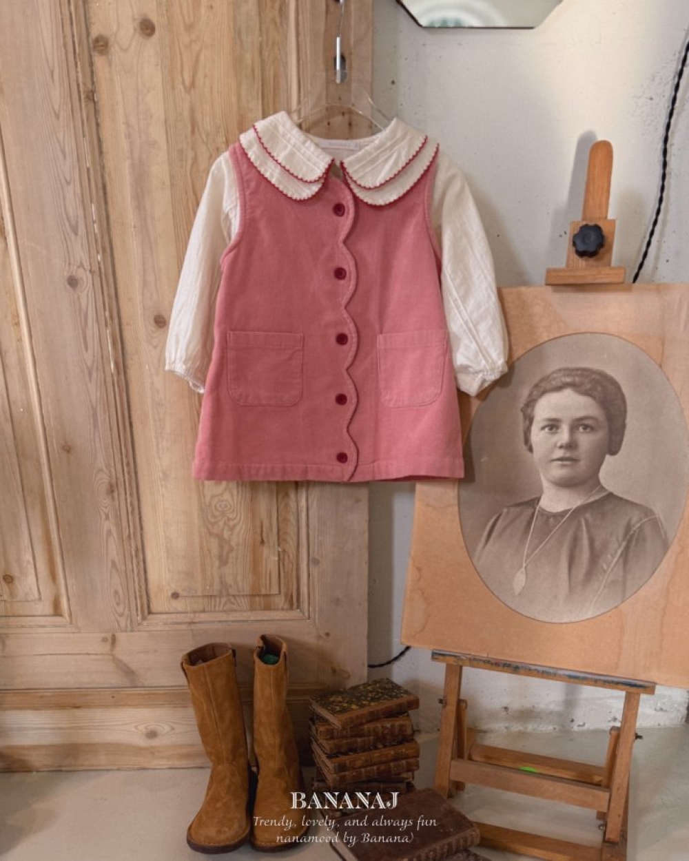 BANANAJ36｜(83-127cm)  波浪邊背心洋裝