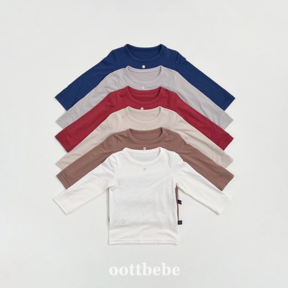 Oottbebe36｜(1y-7y) 	休閒素色1+1居家服套裝(兩件組合)