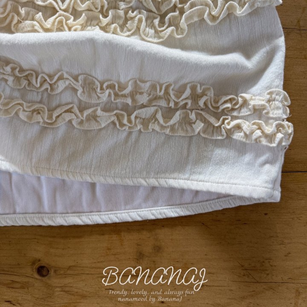 BANANAJ37｜(83-127cm)  木耳邊層疊蛋糕裙