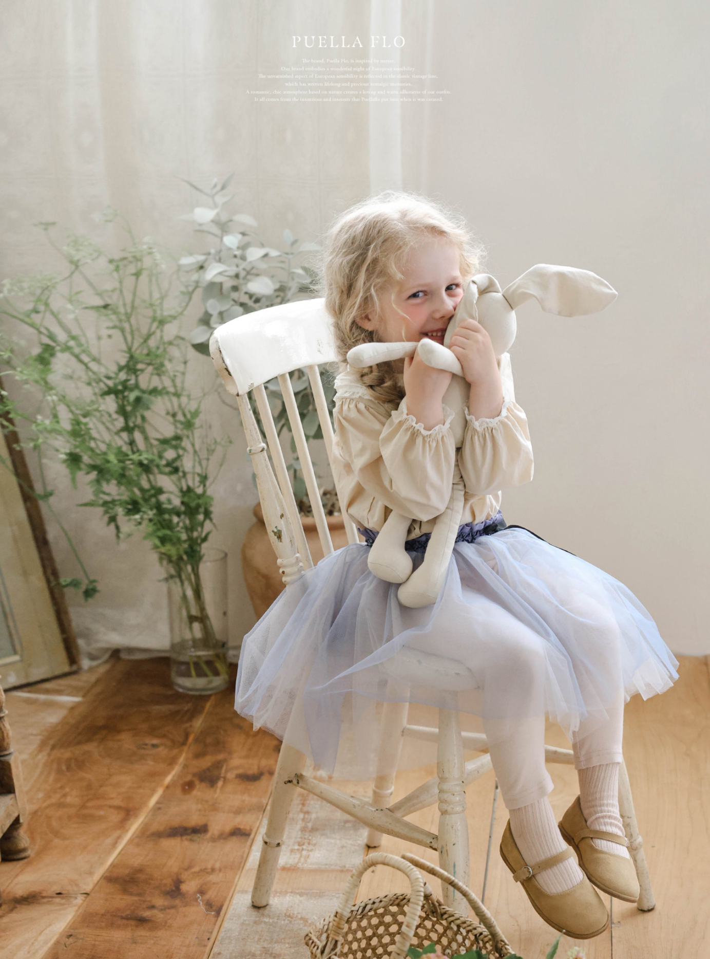 FLO19｜(75-135cm) 3色夢幻薄紗內搭褲裙