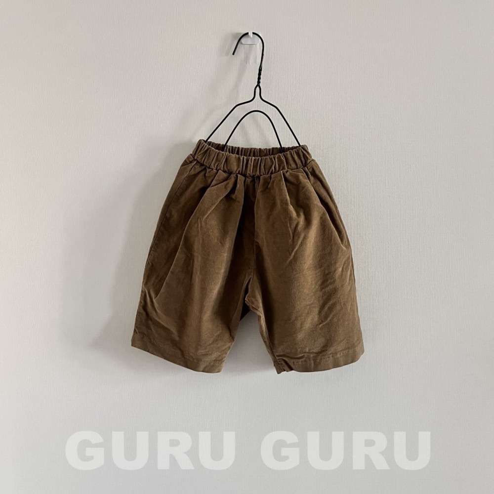 GURU GURU20｜(6m-24m) 2色素面口袋直筒長褲