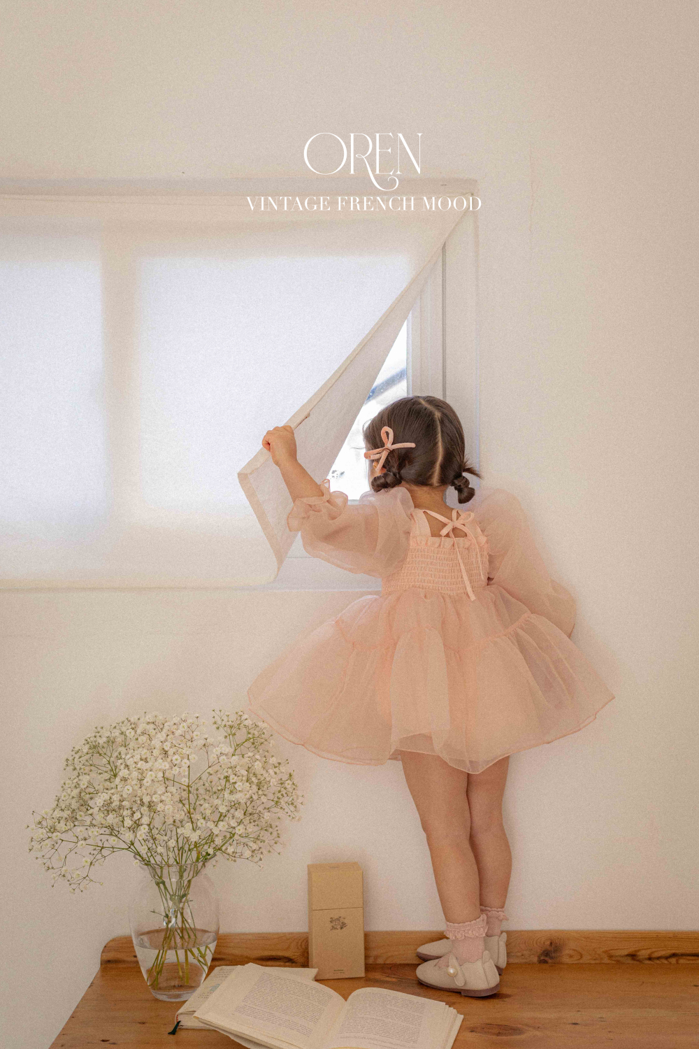 OREN ｜(75-120cm) 蓬蓬薄紗洋裝