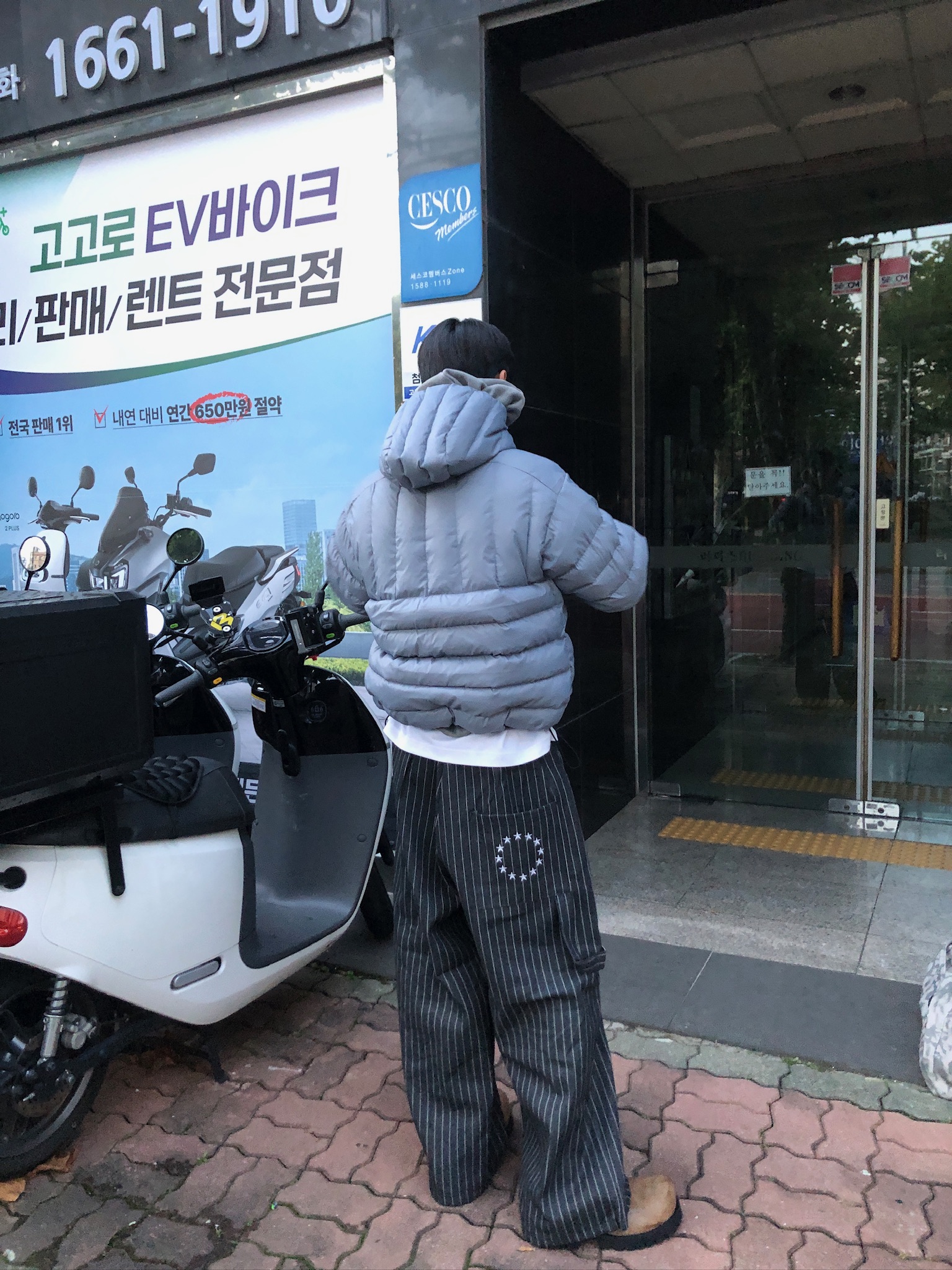 紐約型男 眾星刺繡 單層褶皺 條紋 牛仔寬褲 - 2C16