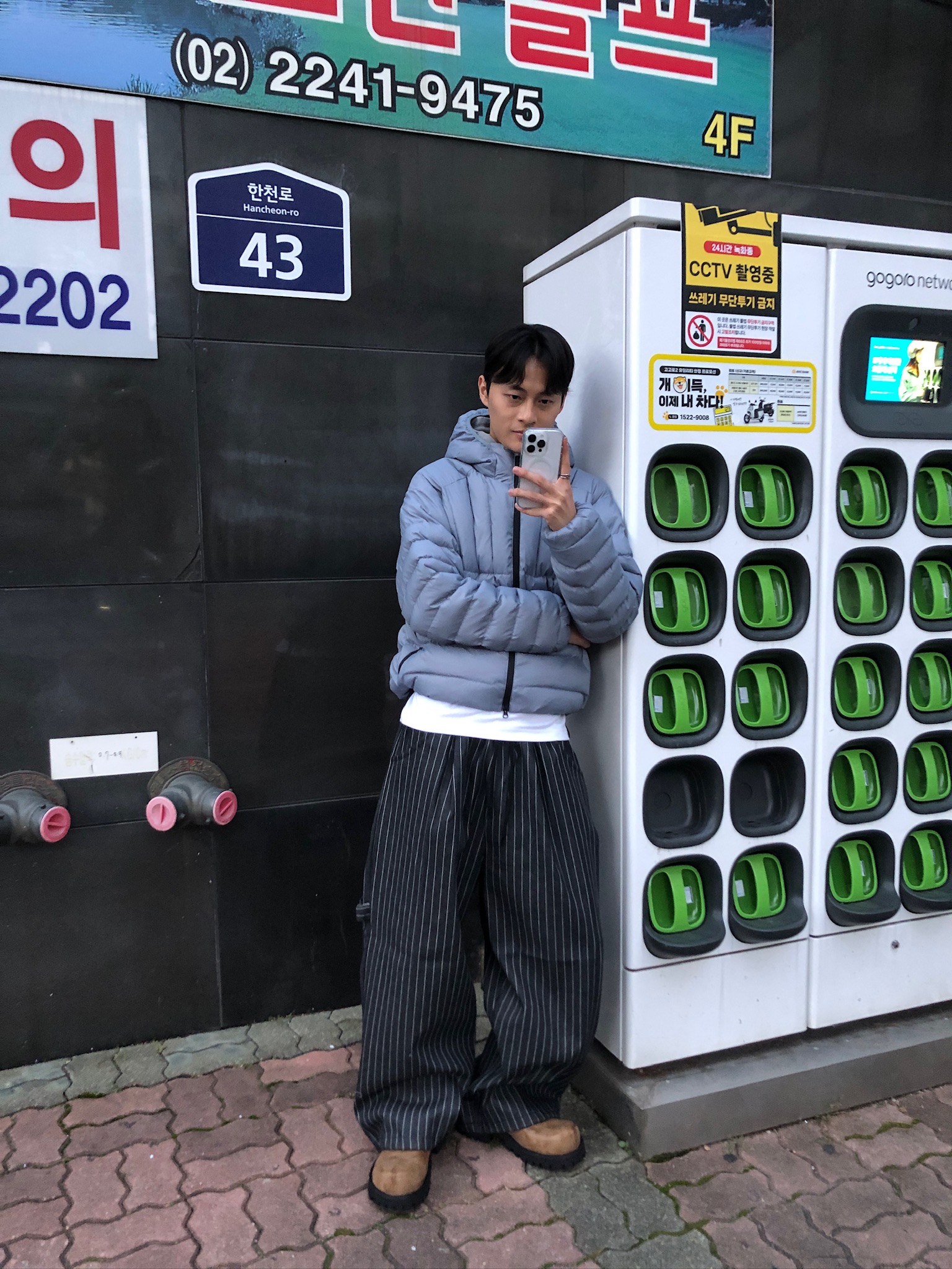 紐約型男 眾星刺繡 單層褶皺 條紋 牛仔寬褲 - 2C12