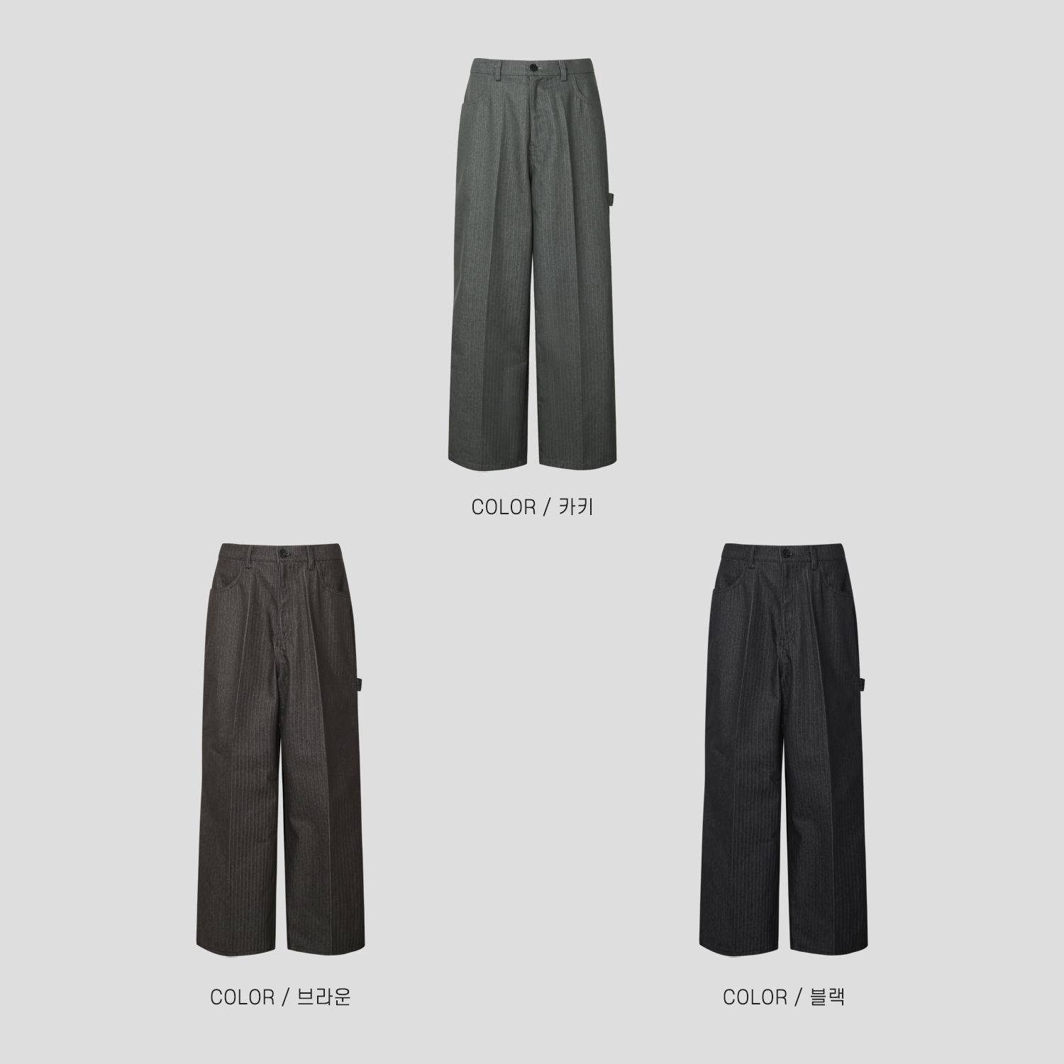 人字紋 小貼片刺繡 寬版直筒 原牛褲 - 3C17