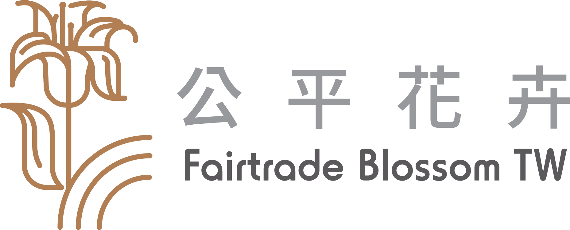 公平花卉 FairtradeBlossom TW