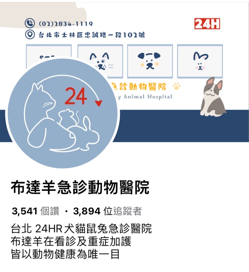 S__368631914.jpg