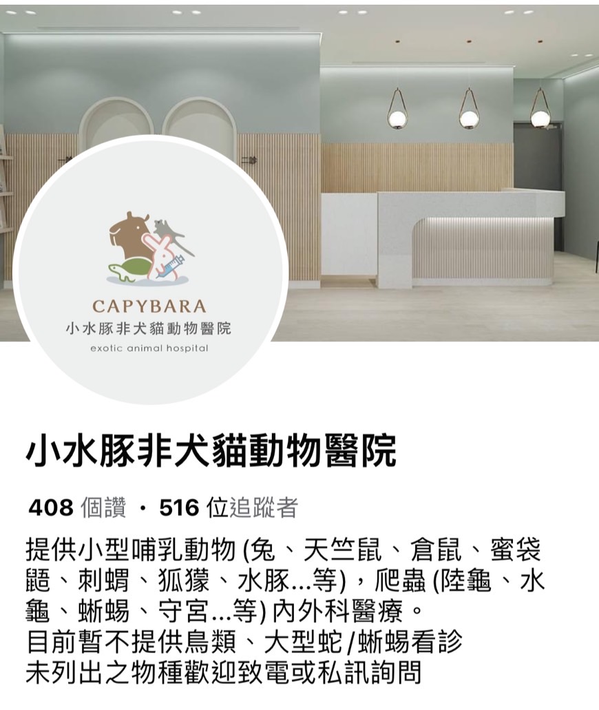 S__368631913.jpg