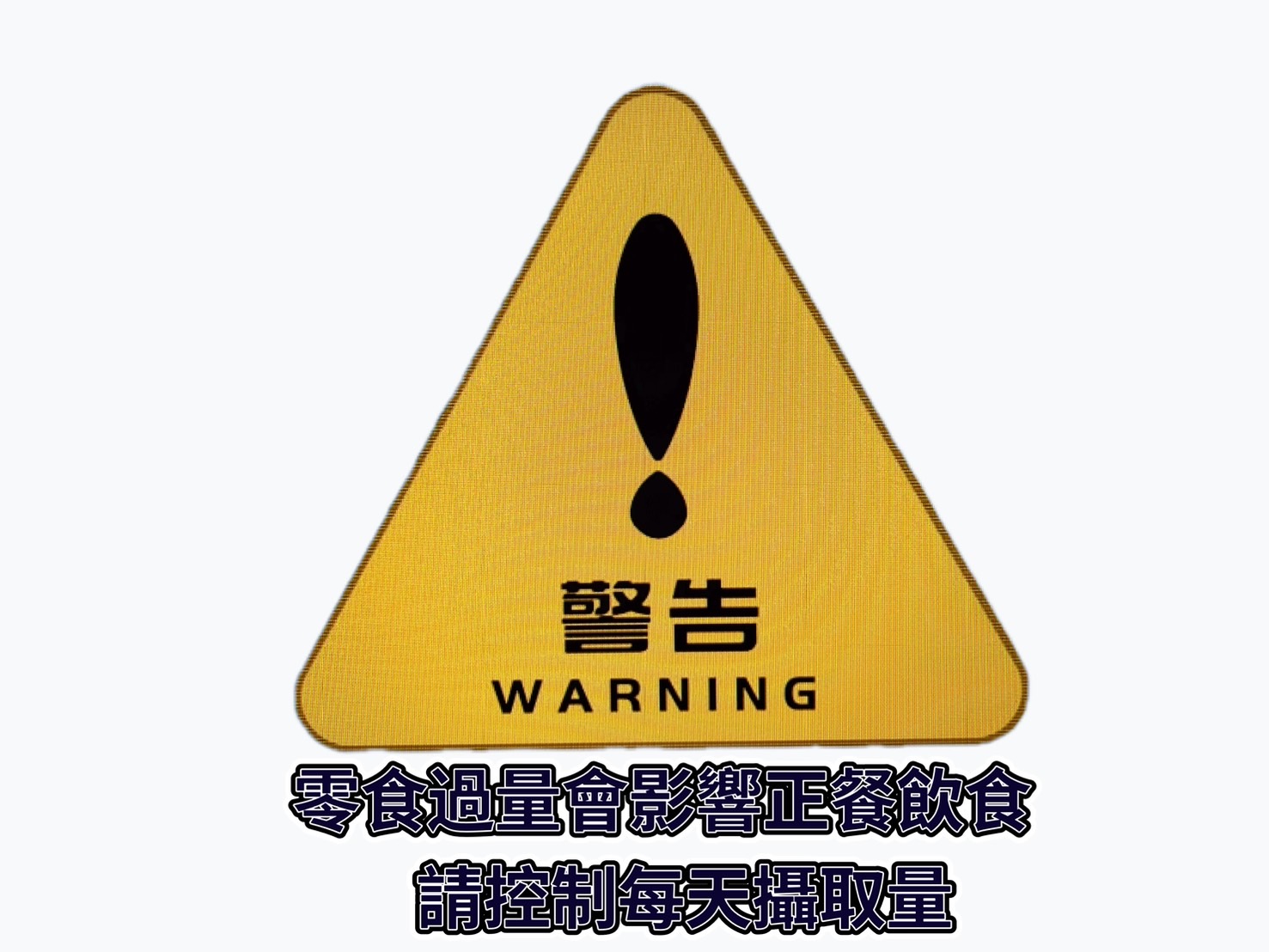 S__406003714.jpg
