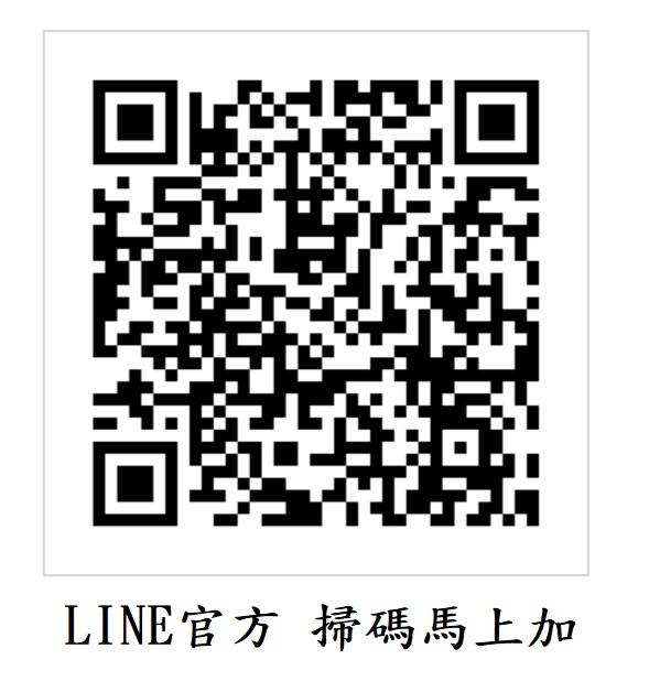 S__273358850.jpg