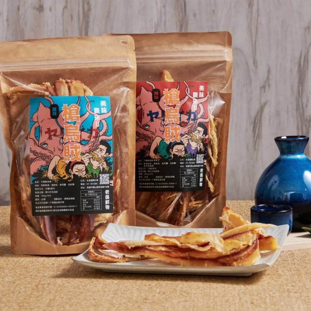 槍手烏賊涮嘴手撕魷條 X 在地100%鳳梨原汁2