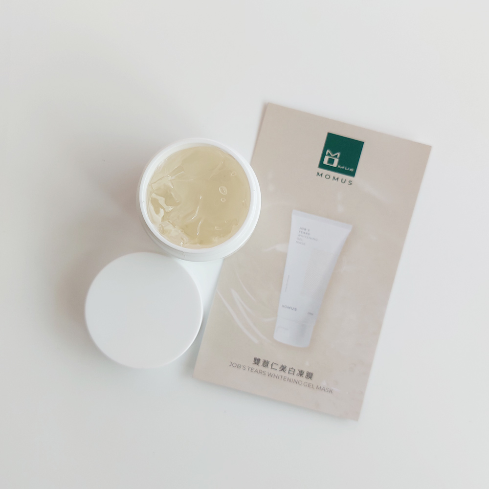 雙薏仁美白凍膜