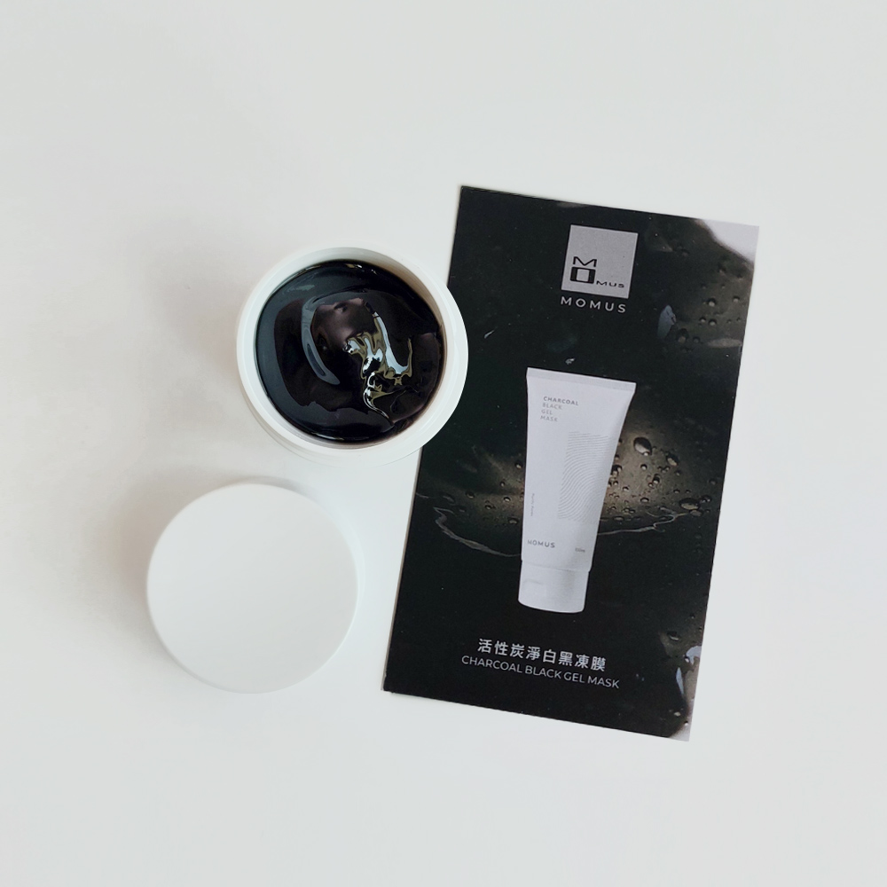 活性炭淨白黑凍膜