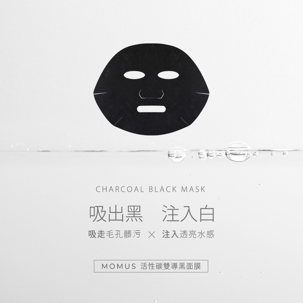 mask13t1.jpg