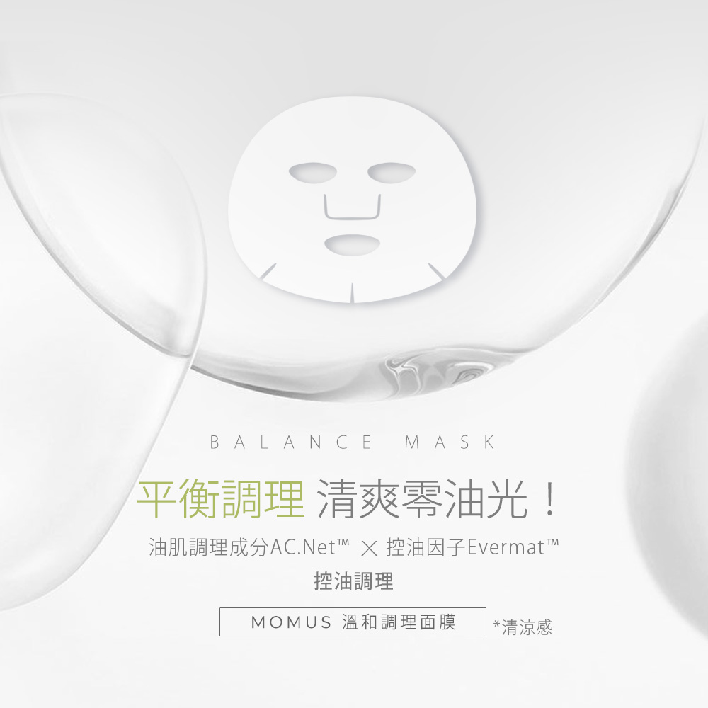 mask02t1.jpg