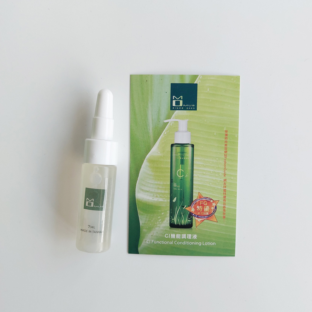 CI機能調理液