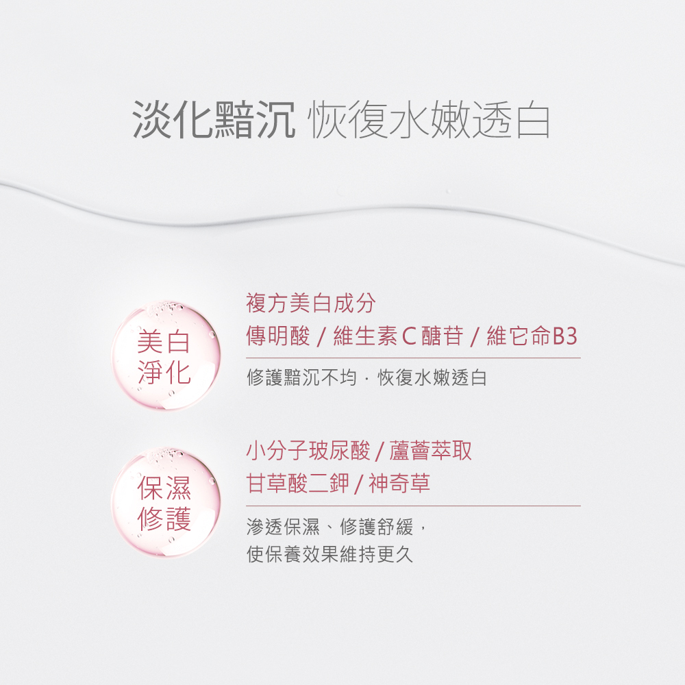 mask01t2.jpg