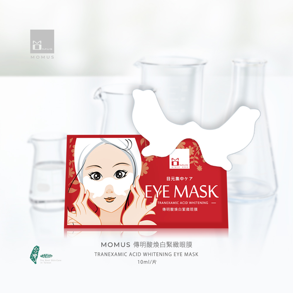 mask07.jpg