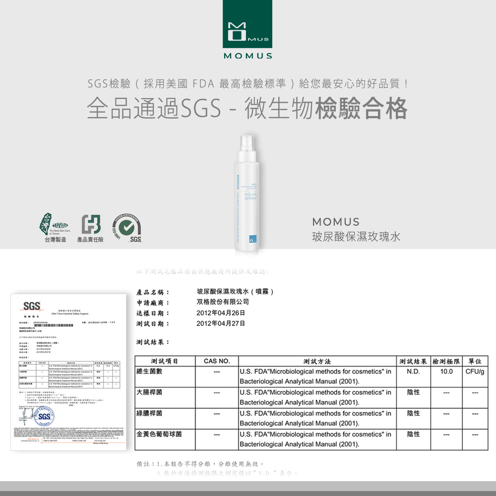 basic27t06.jpg