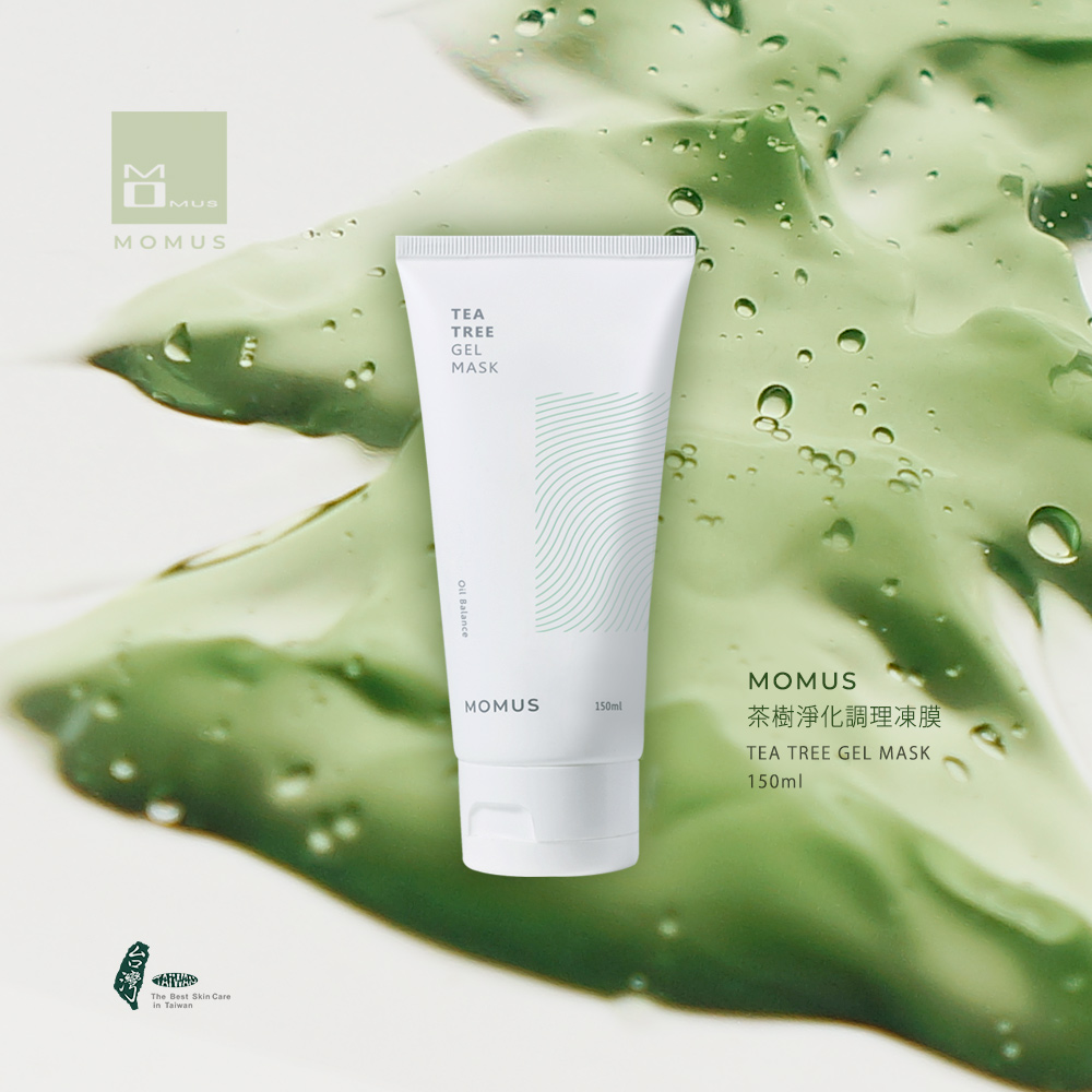 茶樹淨化調理凍膜（送吸油面紙）