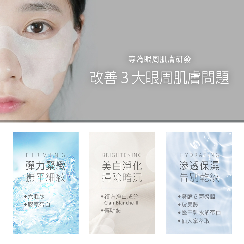 mask07t2.jpg