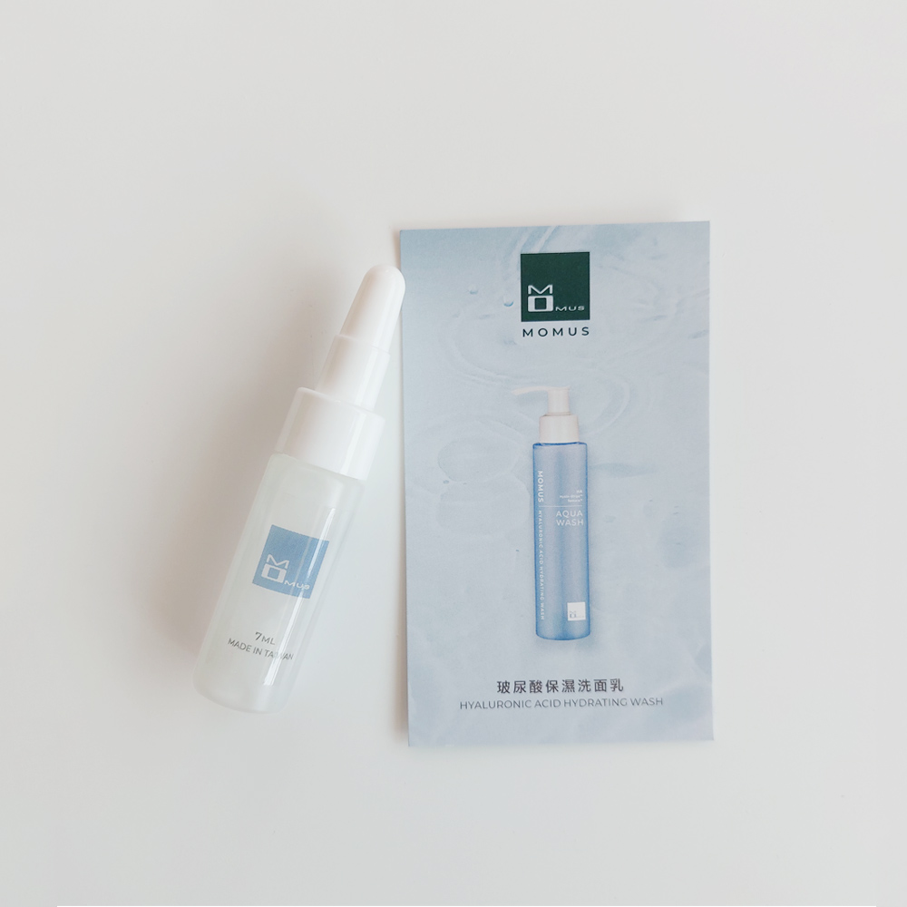 玻尿酸保濕洗面乳