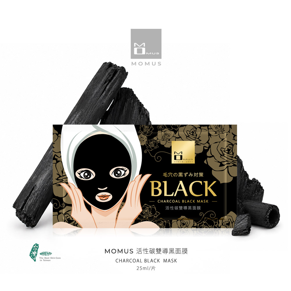 mask13.jpg