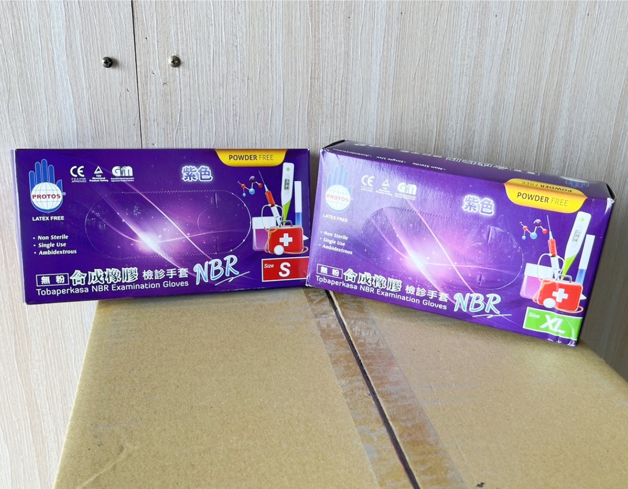 NBR手套(紫) S M L XL