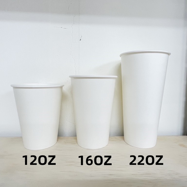 【90口徑】12OZ 16OZ 22OZ冷熱共用杯【1000入/箱】50入*20條