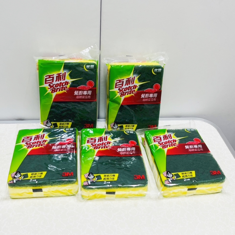 3M海綿菜瓜布【2入/包】