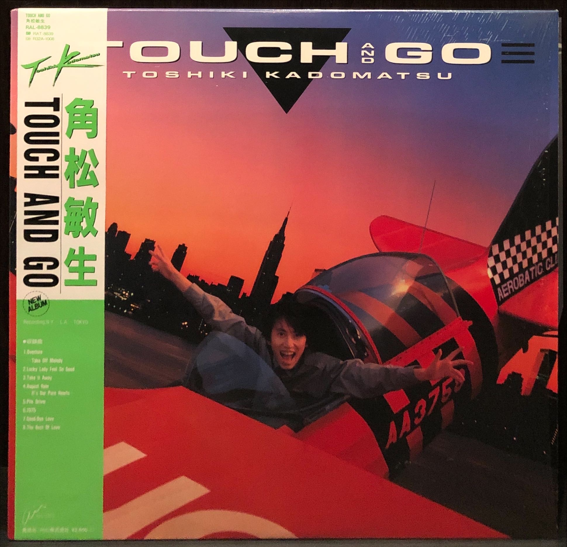 角松敏生 touch and go LP