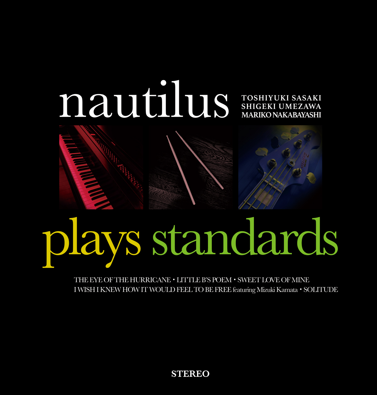 NAUTILUS - Plays Standards (45RPM) 黑膠1LP | Jazz 爵士| 全新黑膠