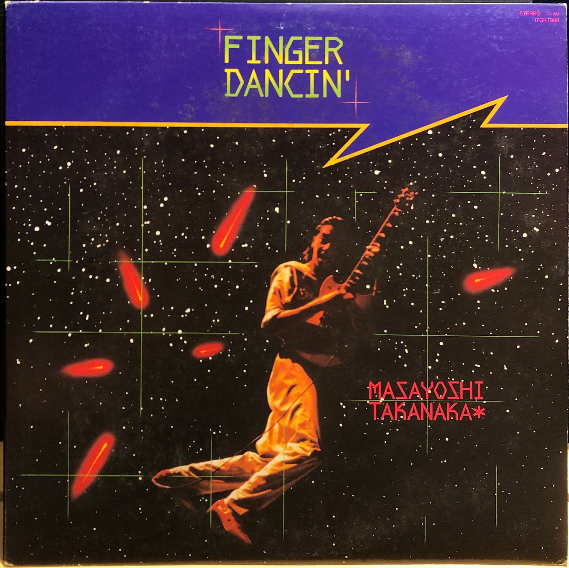 高中正義Masayoshi Takanaka - Finger Dancin 二手老膠1LP | (SC) City