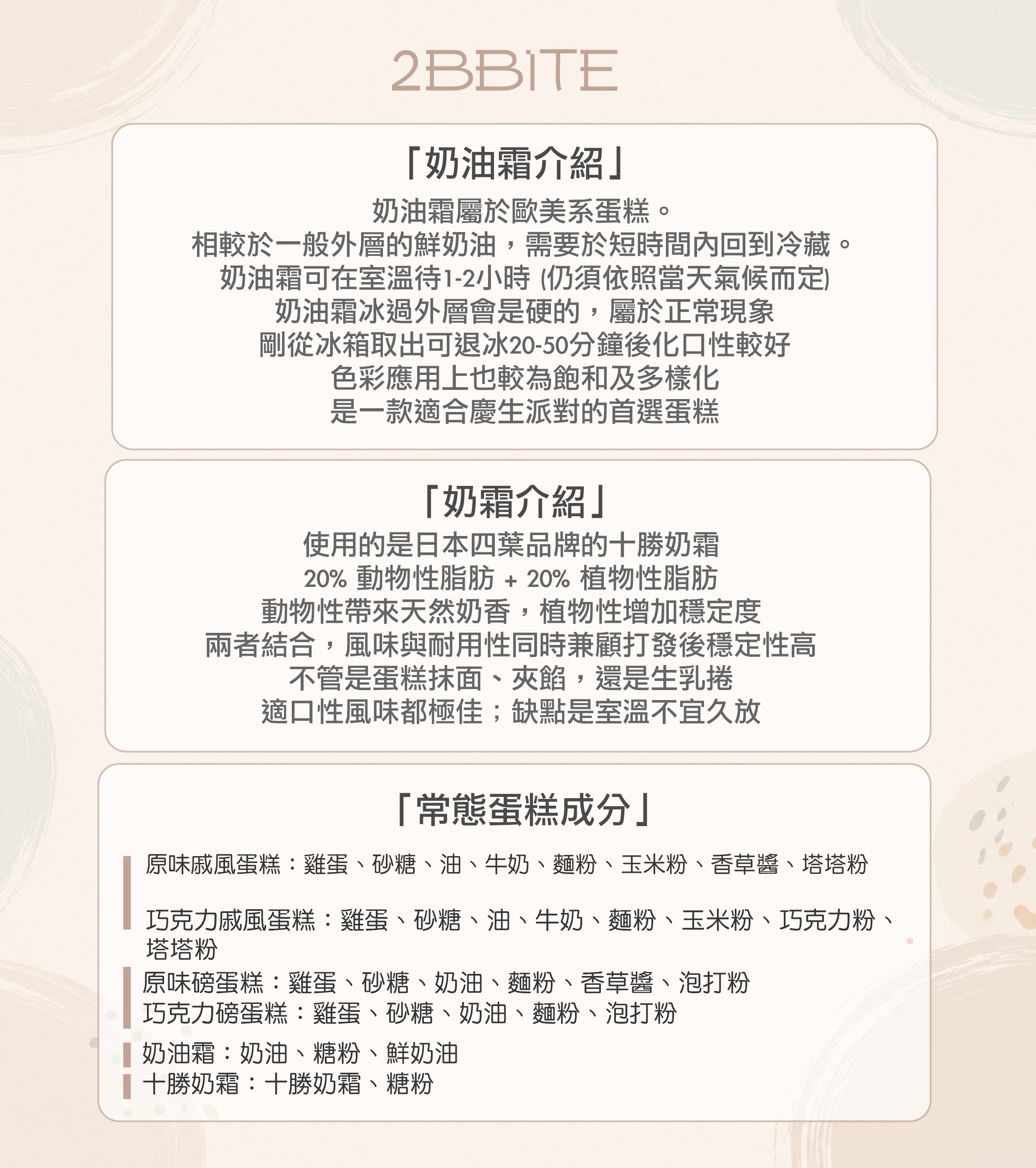 202606_工作區域 1 複本 4.png