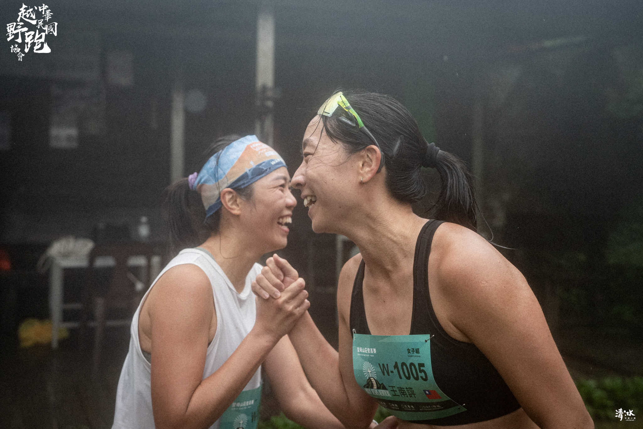 去年賽事回顧 2