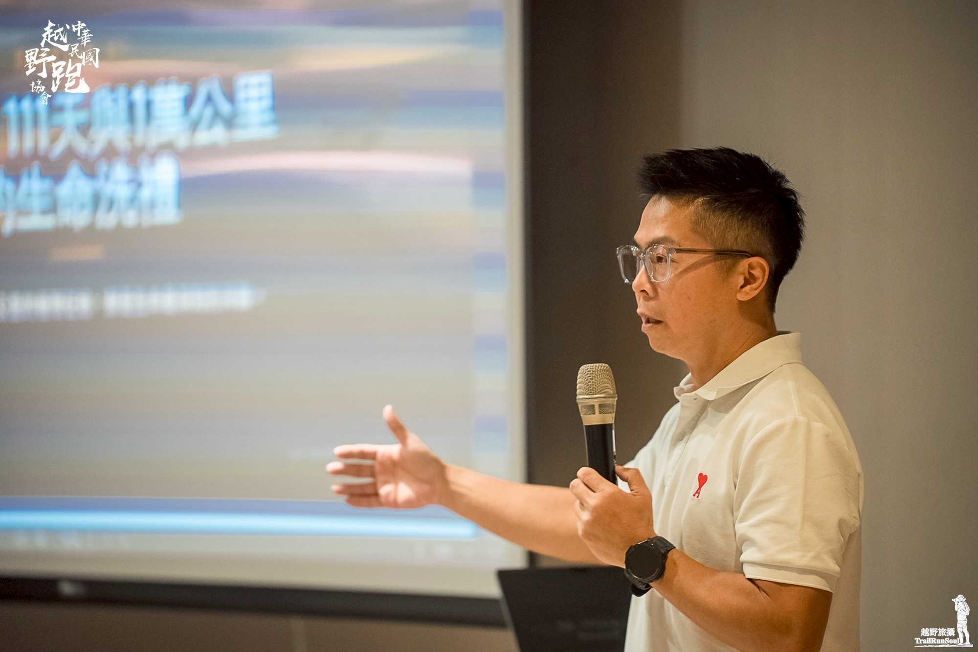 林義傑 X 林聖璋03.jpg